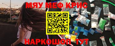 хмурый Апшеронск