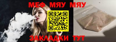 скорость mdpv Апрелевка