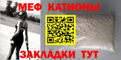 кокаин VHQ Аргун