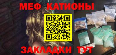кокаин VHQ Аргун