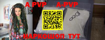 кокаин VHQ Аргун