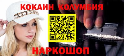 скорость mdpv Апрелевка