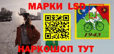 хмурый Апшеронск
