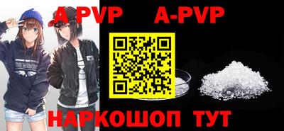 кокаин VHQ Аргун