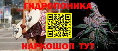кокаин VHQ Аргун