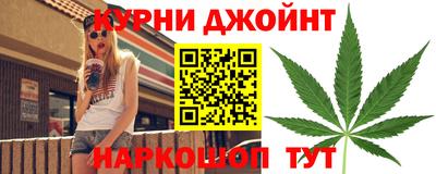 скорость mdpv Апрелевка