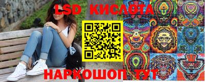 кокаин VHQ Аргун