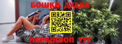 скорость mdpv Апрелевка