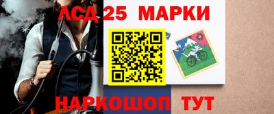 скорость mdpv Апрелевка