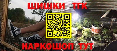 кокаин VHQ Аргун
