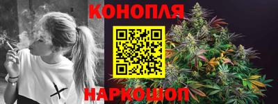 хмурый Апшеронск