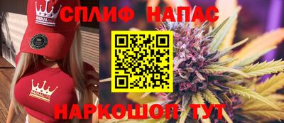 скорость mdpv Апрелевка