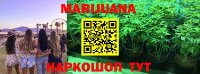 кокаин VHQ Аргун