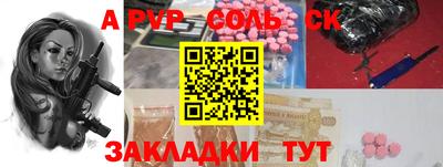 кокаин VHQ Аргун