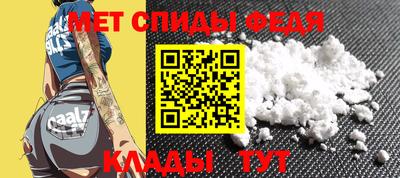 хмурый Апшеронск