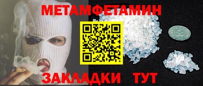 кокаин VHQ Аргун