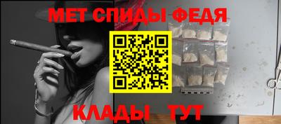 скорость mdpv Апрелевка