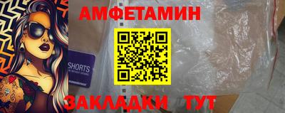 скорость mdpv Апрелевка