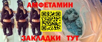 кокаин VHQ Аргун
