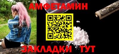 хмурый Апшеронск