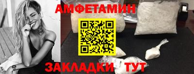 кокаин VHQ Аргун