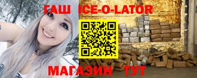 скорость mdpv Апрелевка