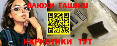 хмурый Апшеронск