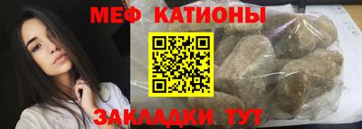хмурый Апшеронск