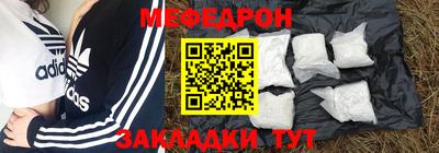 кокаин VHQ Аргун