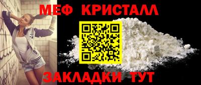 кокаин VHQ Аргун