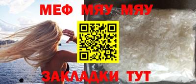 скорость mdpv Апрелевка